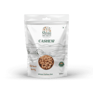 Cashew Skin Nuts NW - 500g